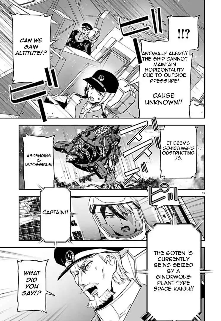 Read Godzilla Galaxy Odyssey Manga Online