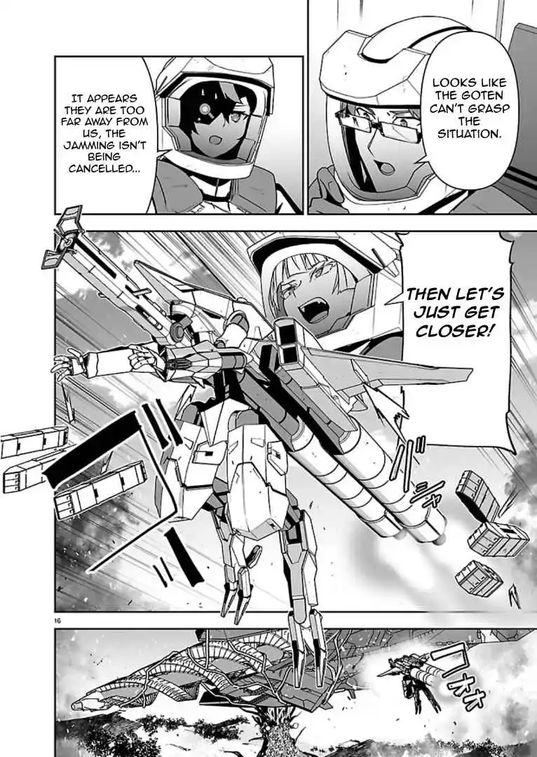 Read Godzilla Galaxy Odyssey Manga Online