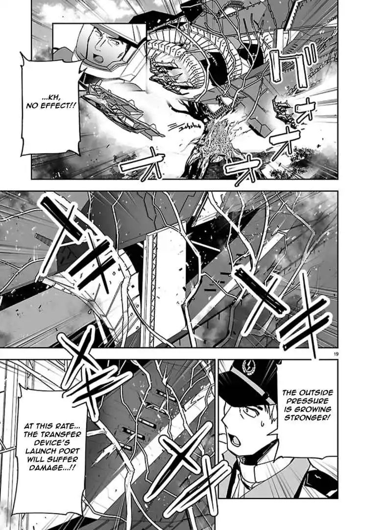 Read Godzilla Galaxy Odyssey Manga Online