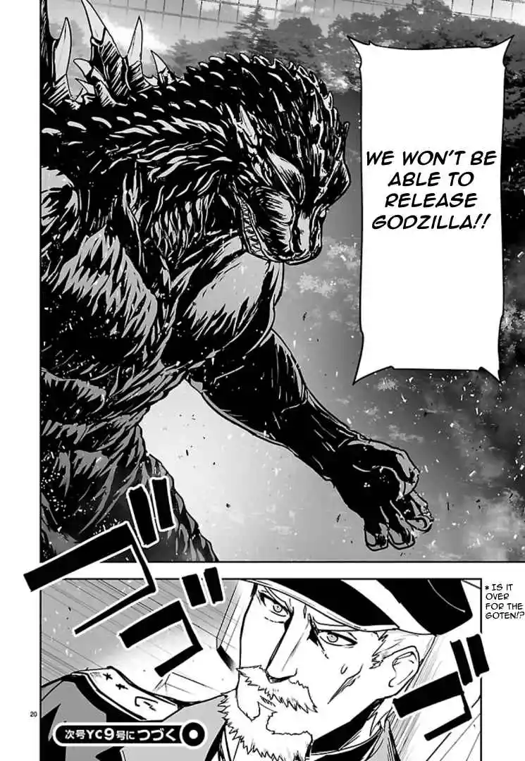 Read Godzilla Galaxy Odyssey Manga Online
