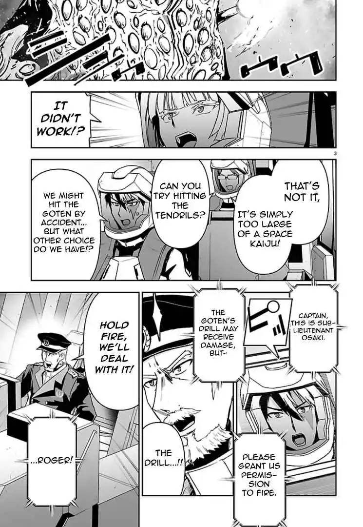 Read Godzilla Galaxy Odyssey Manga Online