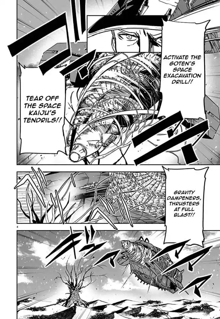 Read Godzilla Galaxy Odyssey Manga Online