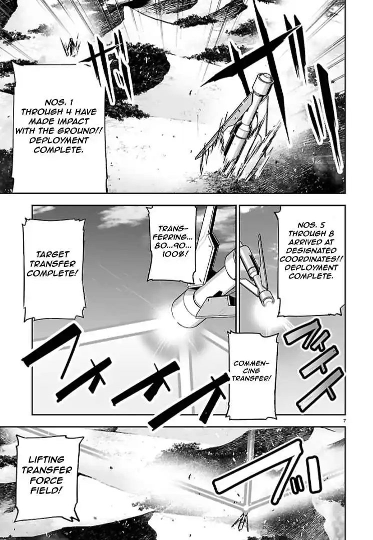 Read Godzilla Galaxy Odyssey Manga Online