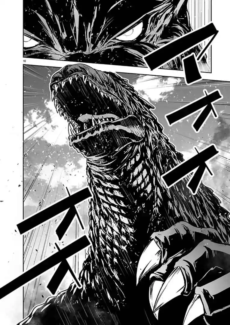 Read Godzilla Galaxy Odyssey Manga Online