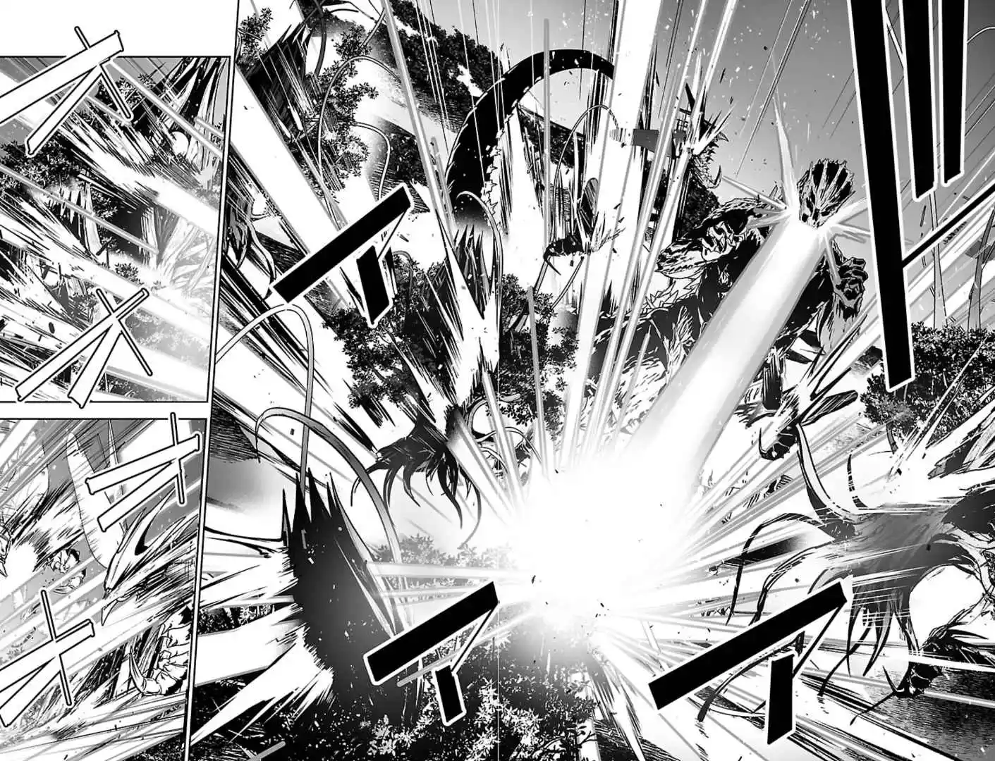 Read Godzilla Galaxy Odyssey Manga Online