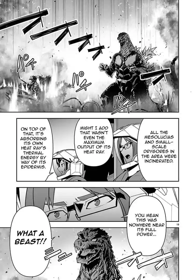 Read Godzilla Galaxy Odyssey Manga Online