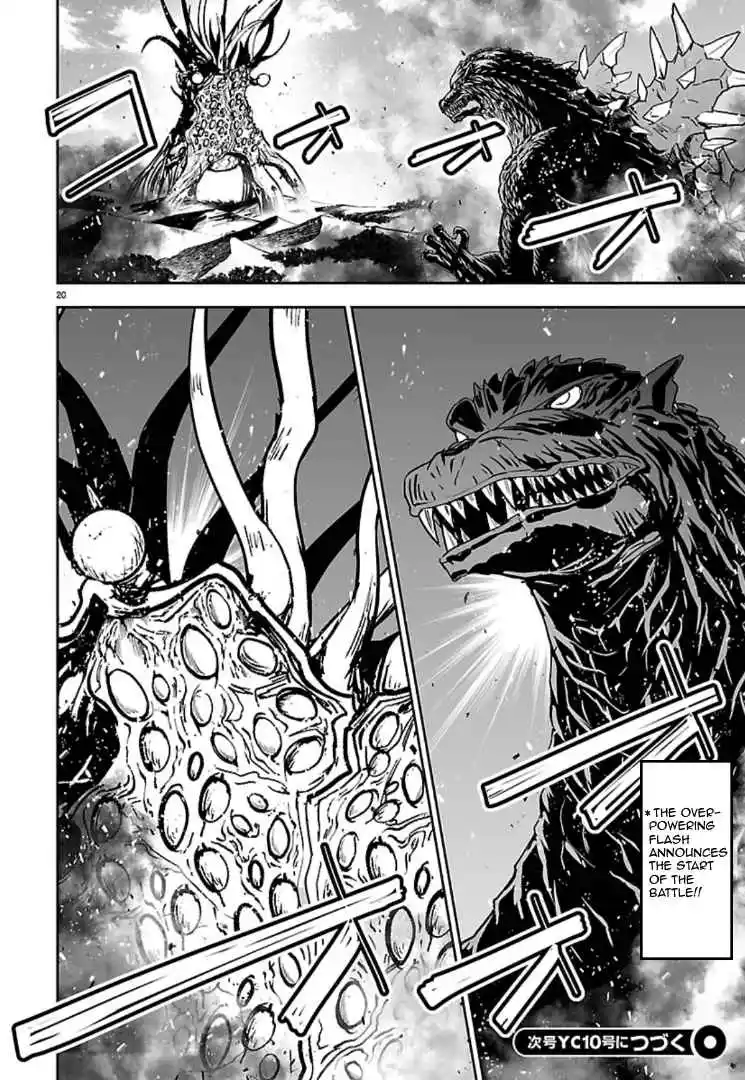 Read Godzilla Galaxy Odyssey Manga Online