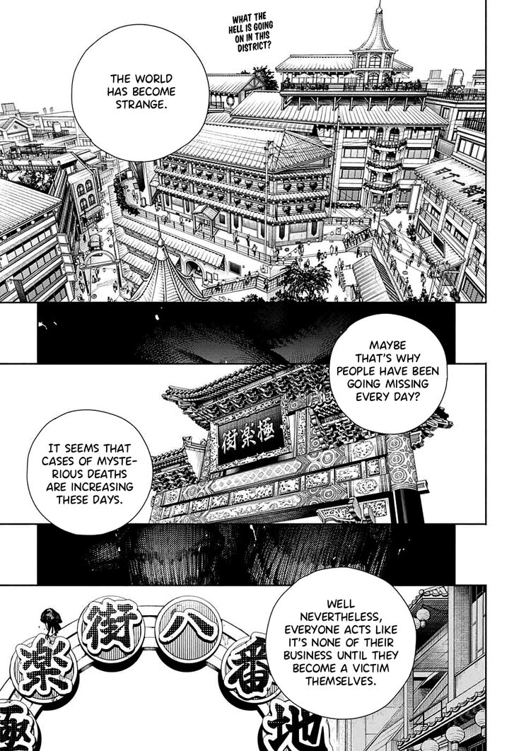 Read Gokurakugai Manga Online