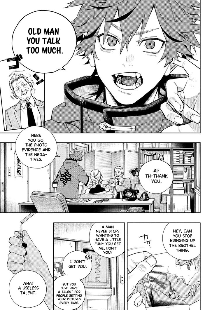 Read Gokurakugai Manga Online