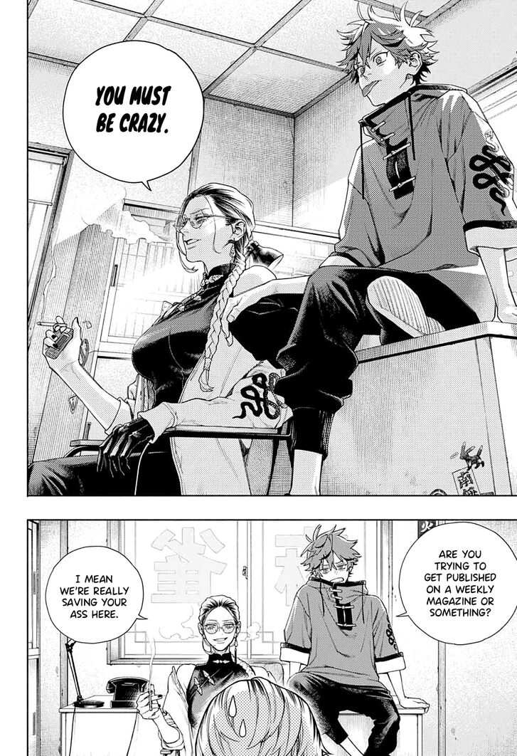 Read Gokurakugai Manga Online