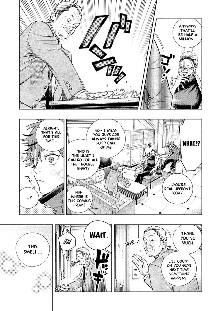 Read Gokurakugai Manga Online