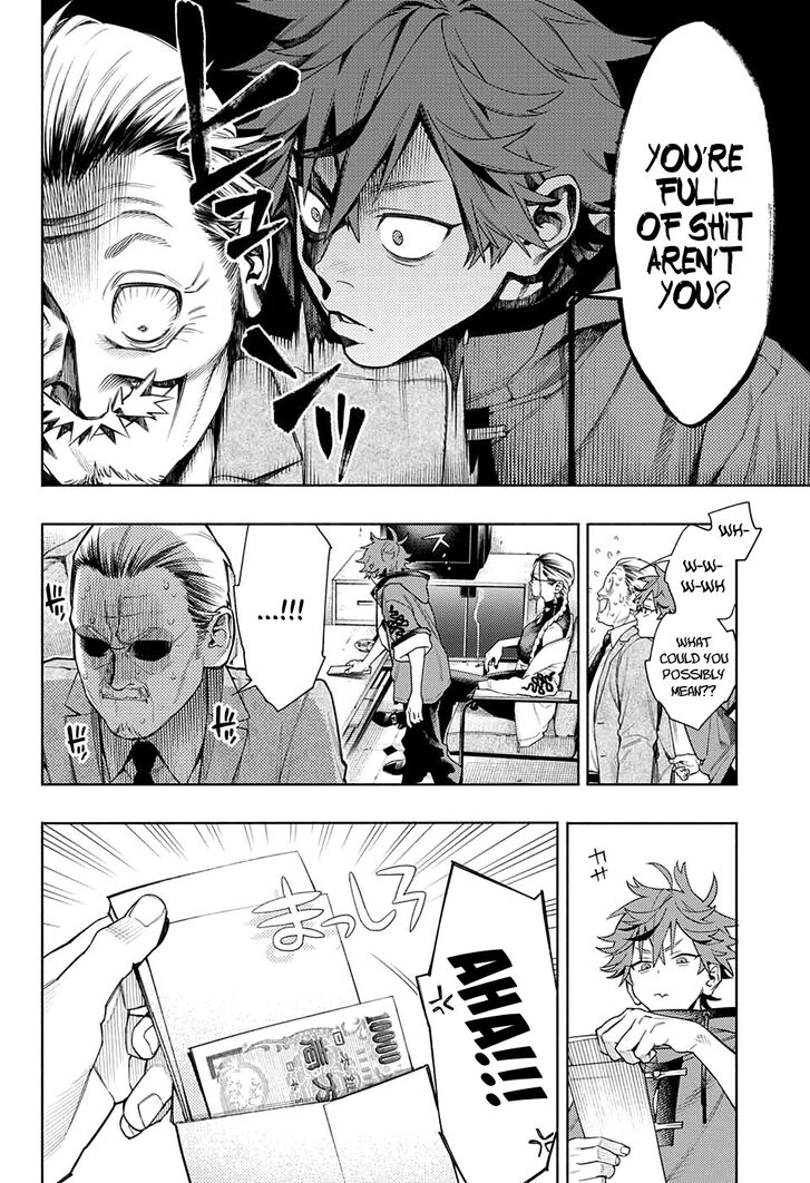 Read Gokurakugai Manga Online