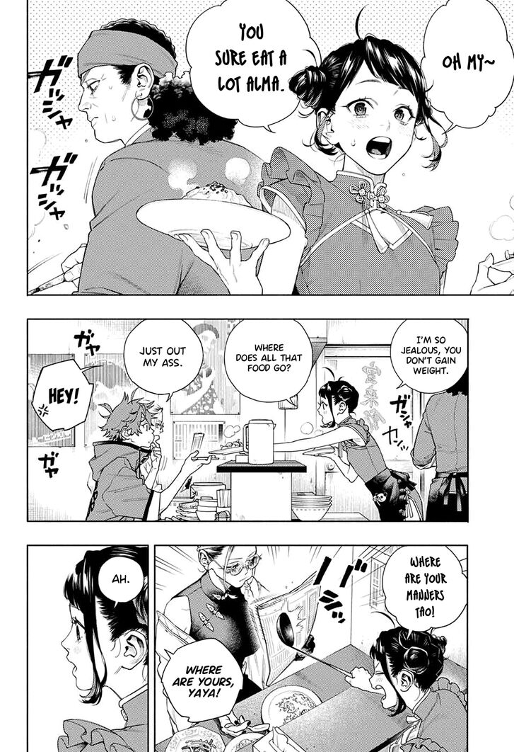 Read Gokurakugai Manga Online