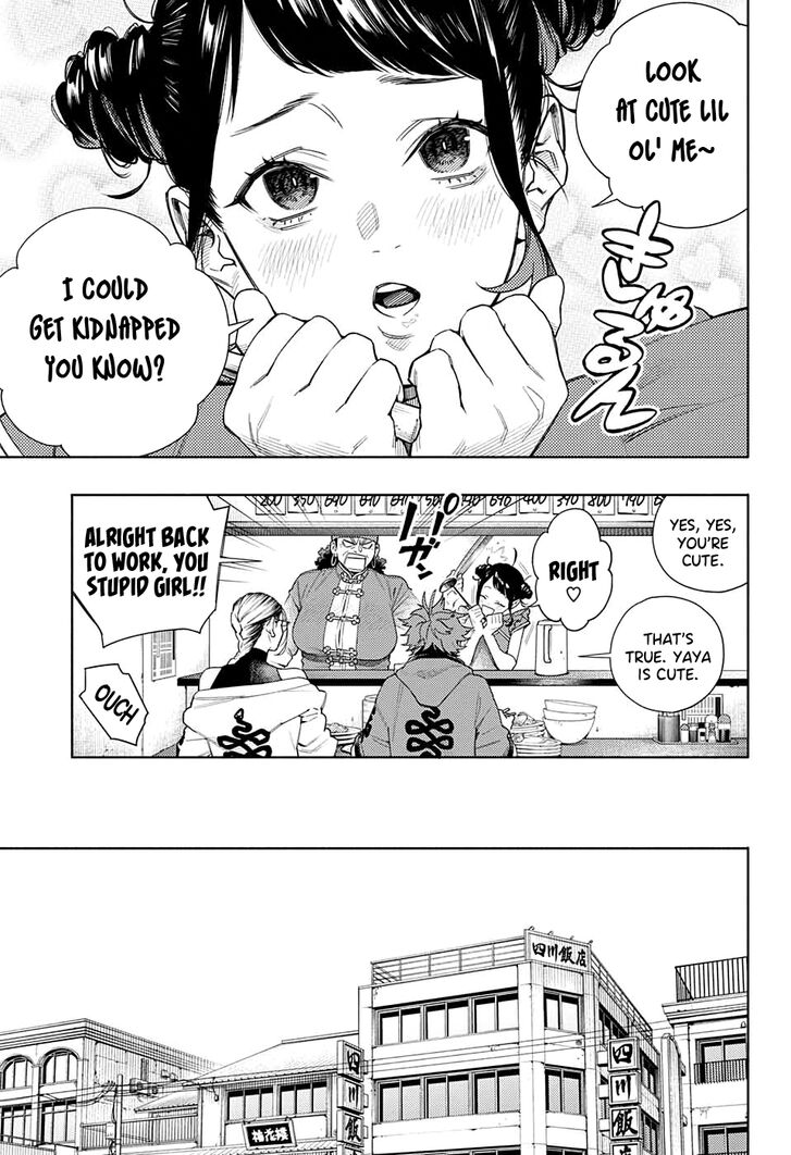 Read Gokurakugai Manga Online