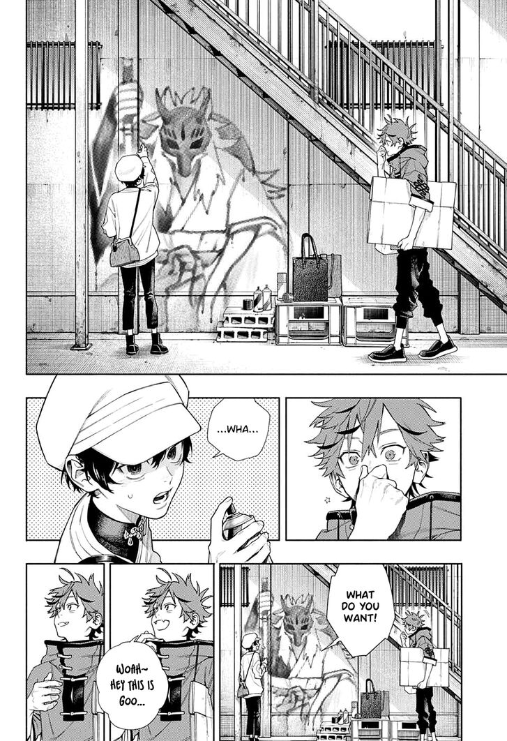 Read Gokurakugai Manga Online