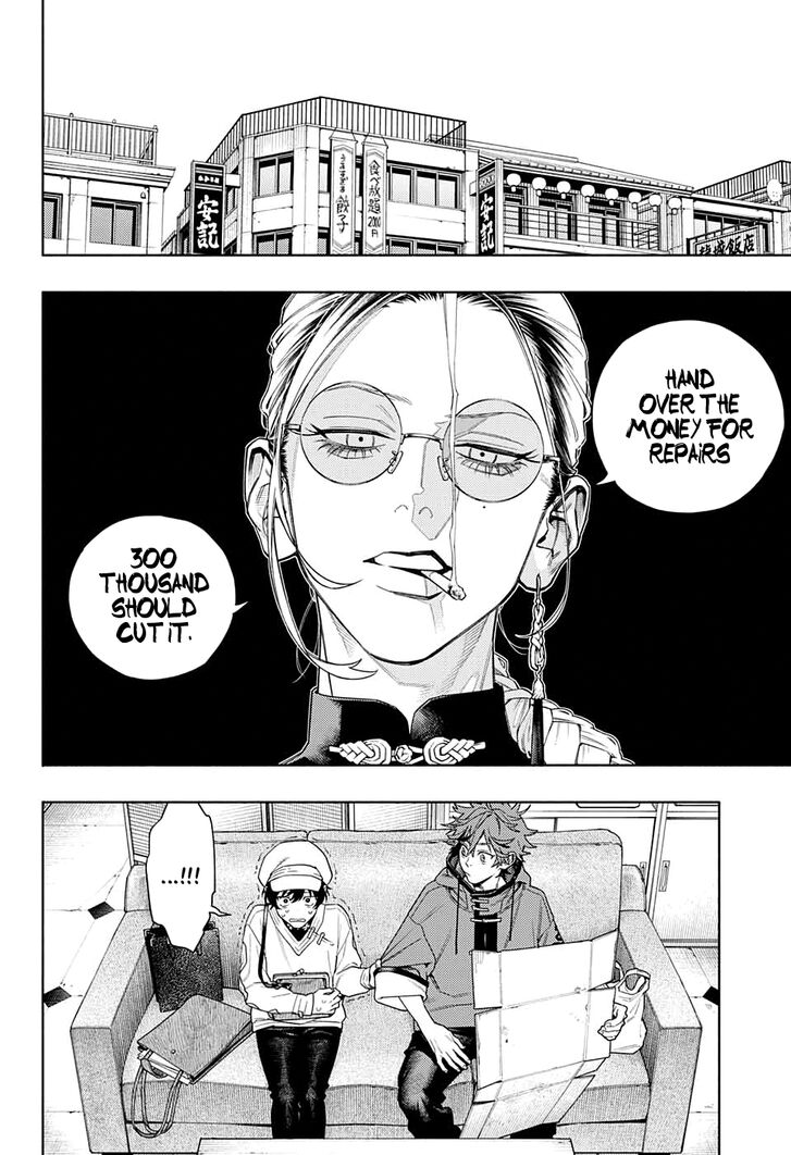 Read Gokurakugai Manga Online