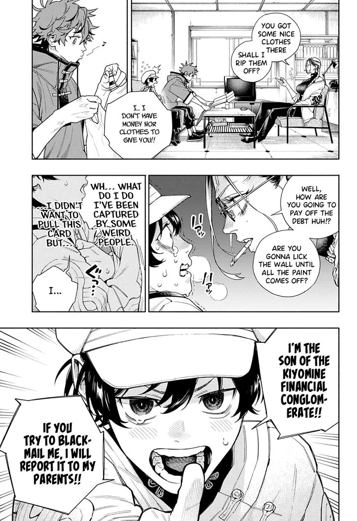 Read Gokurakugai Manga Online