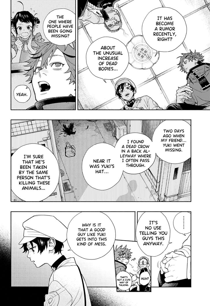 Read Gokurakugai Manga Online