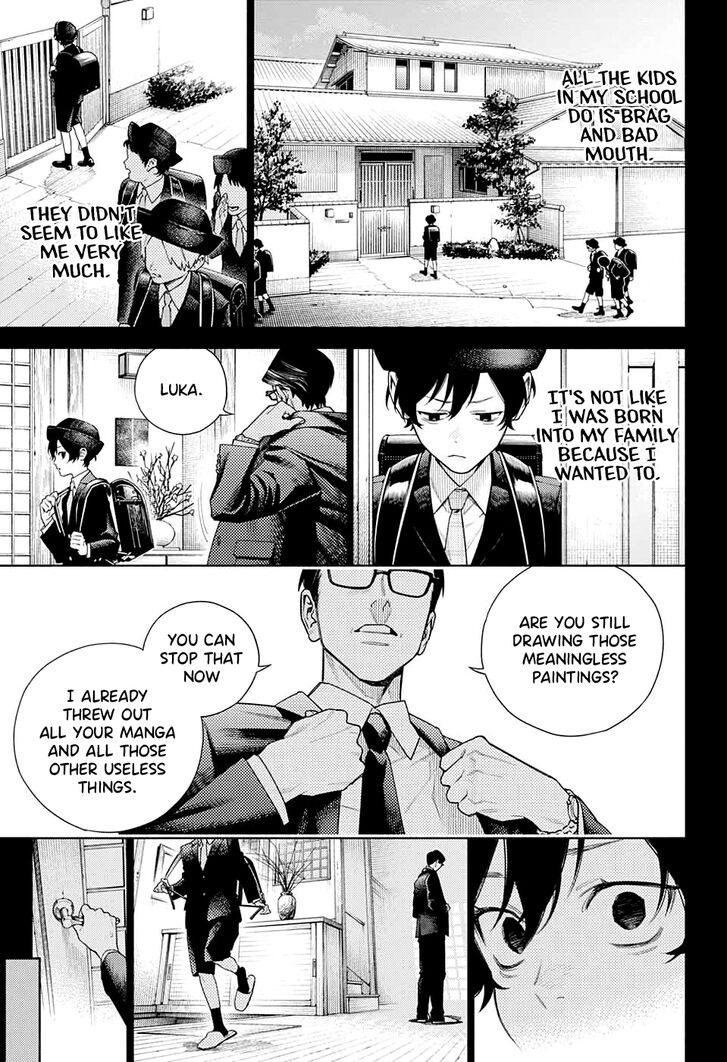 Read Gokurakugai Manga Online