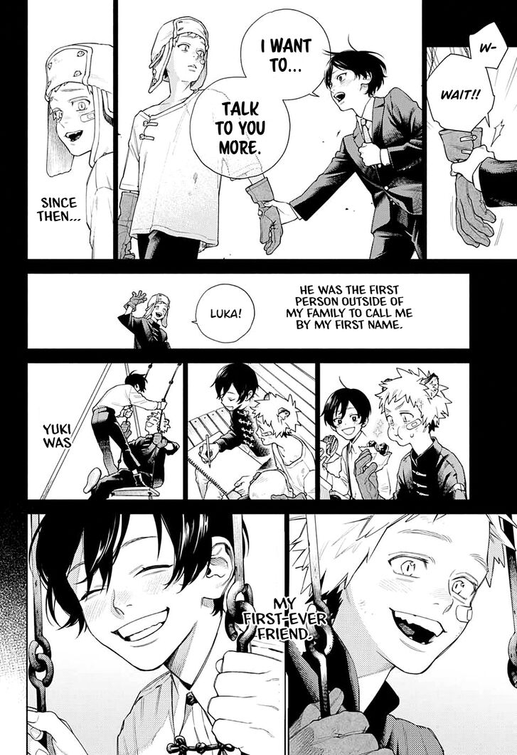 Read Gokurakugai Manga Online