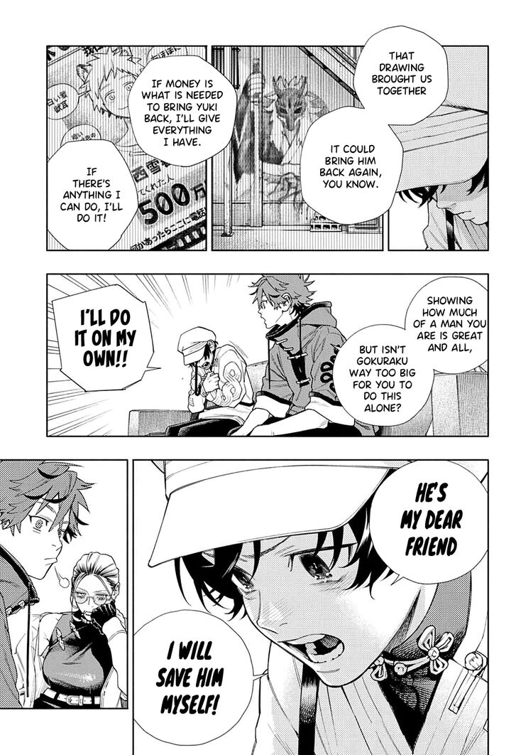 Read Gokurakugai Manga Online