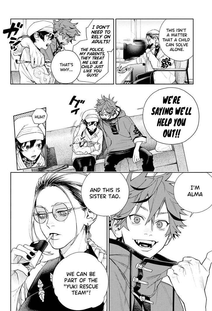 Read Gokurakugai Manga Online