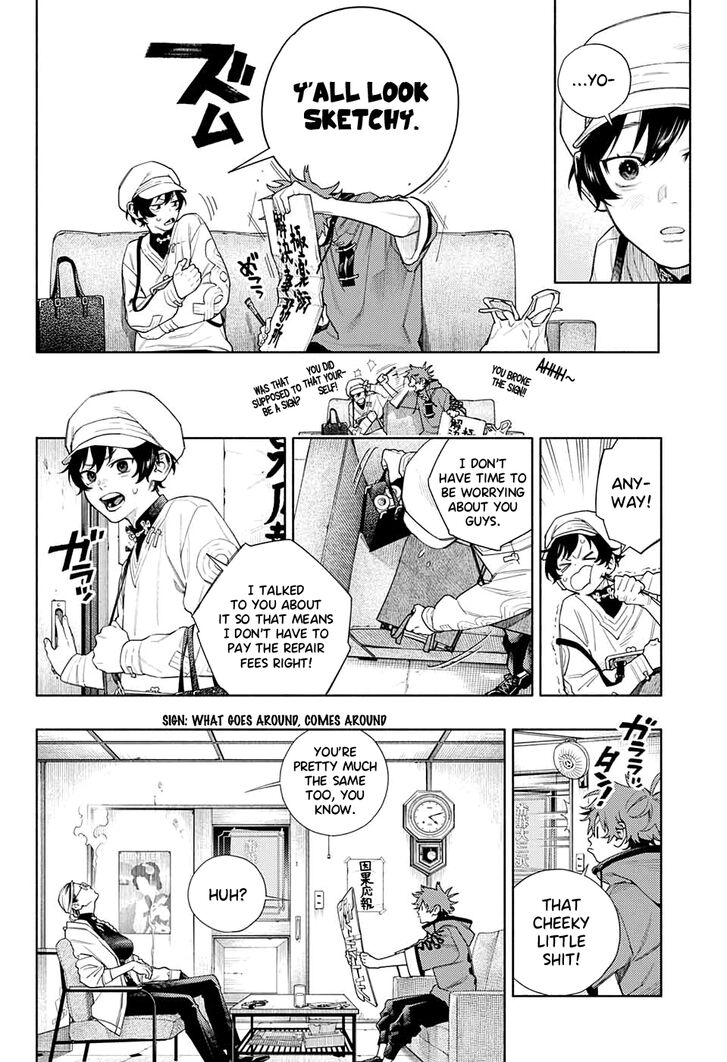 Read Gokurakugai Manga Online