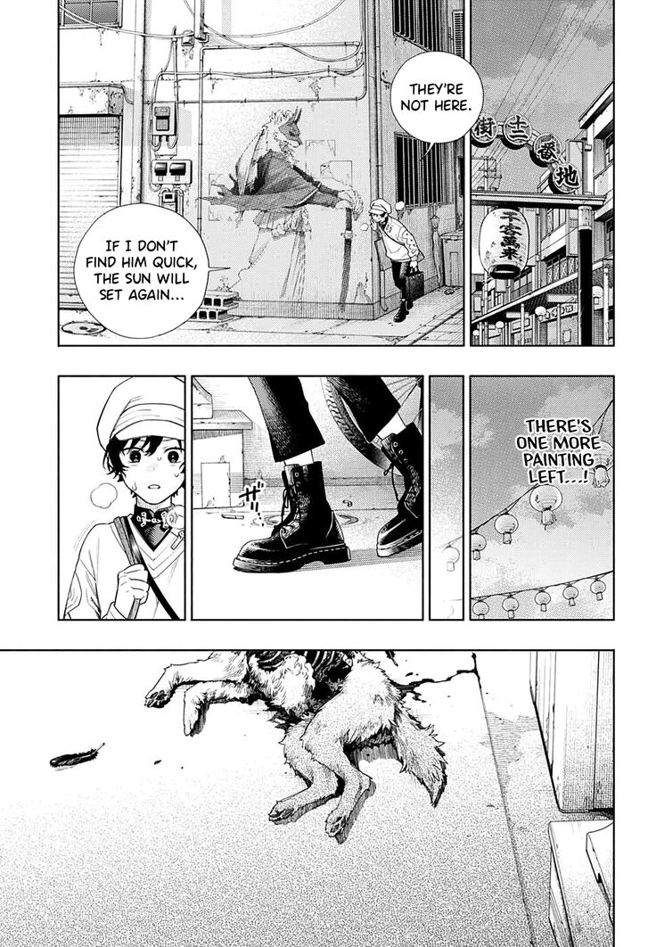 Read Gokurakugai Manga Online