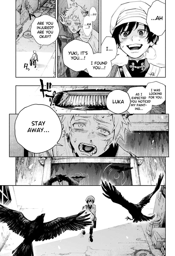 Read Gokurakugai Manga Online