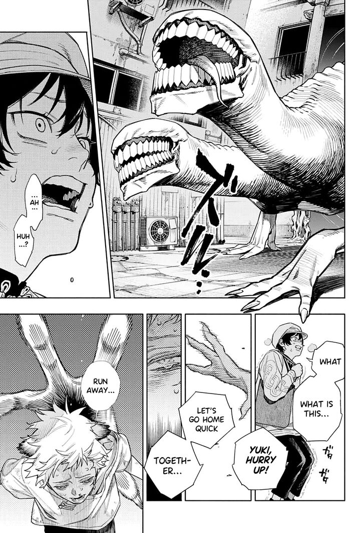 Read Gokurakugai Manga Online