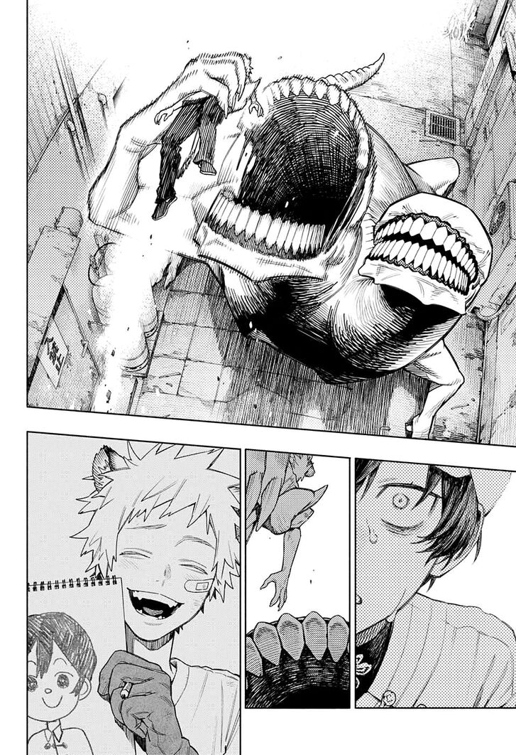 Read Gokurakugai Manga Online