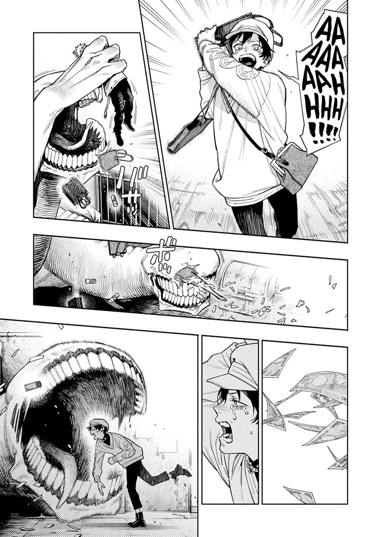 Read Gokurakugai Manga Online