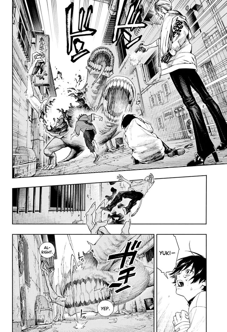 Read Gokurakugai Manga Online