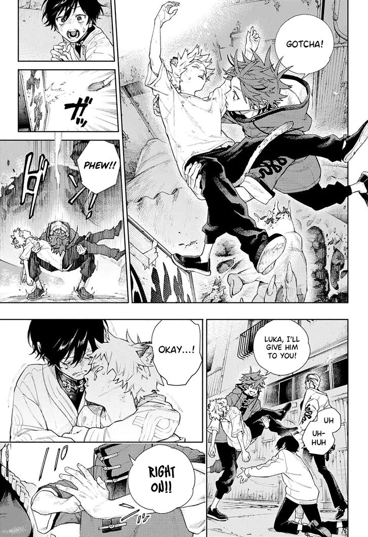 Read Gokurakugai Manga Online