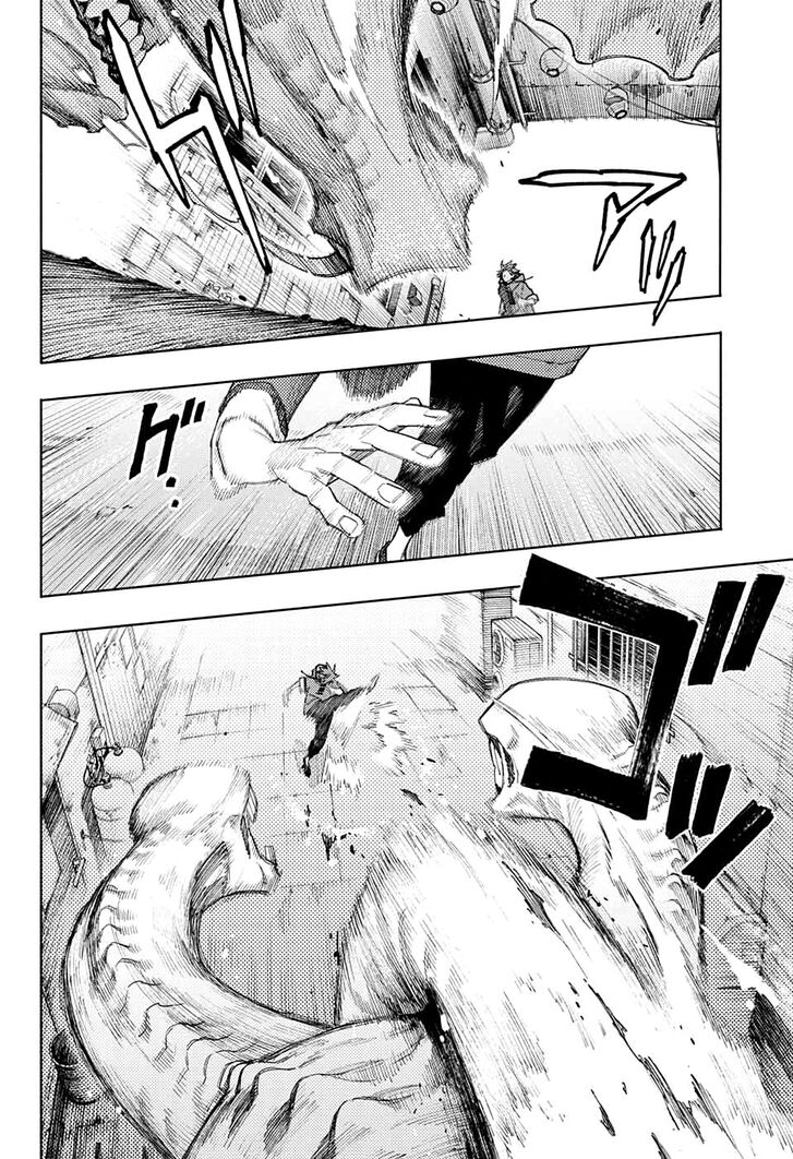 Read Gokurakugai Manga Online