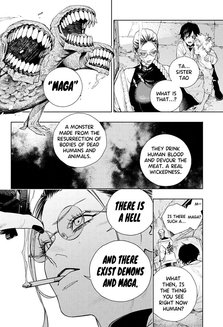 Read Gokurakugai Manga Online