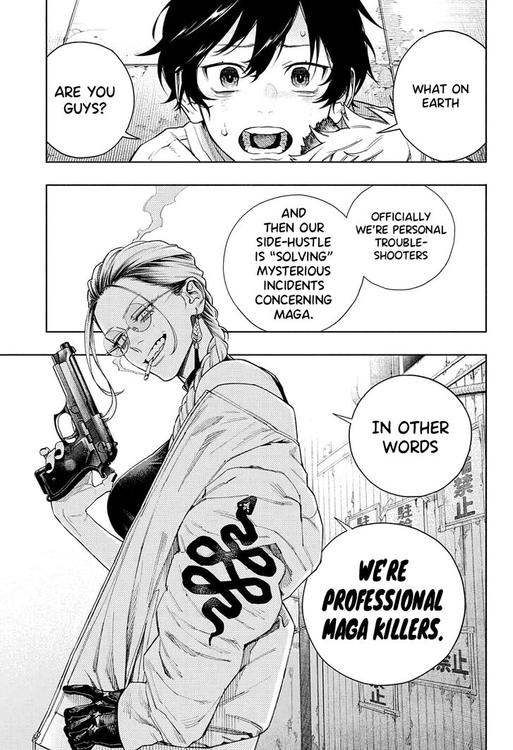 Read Gokurakugai Manga Online