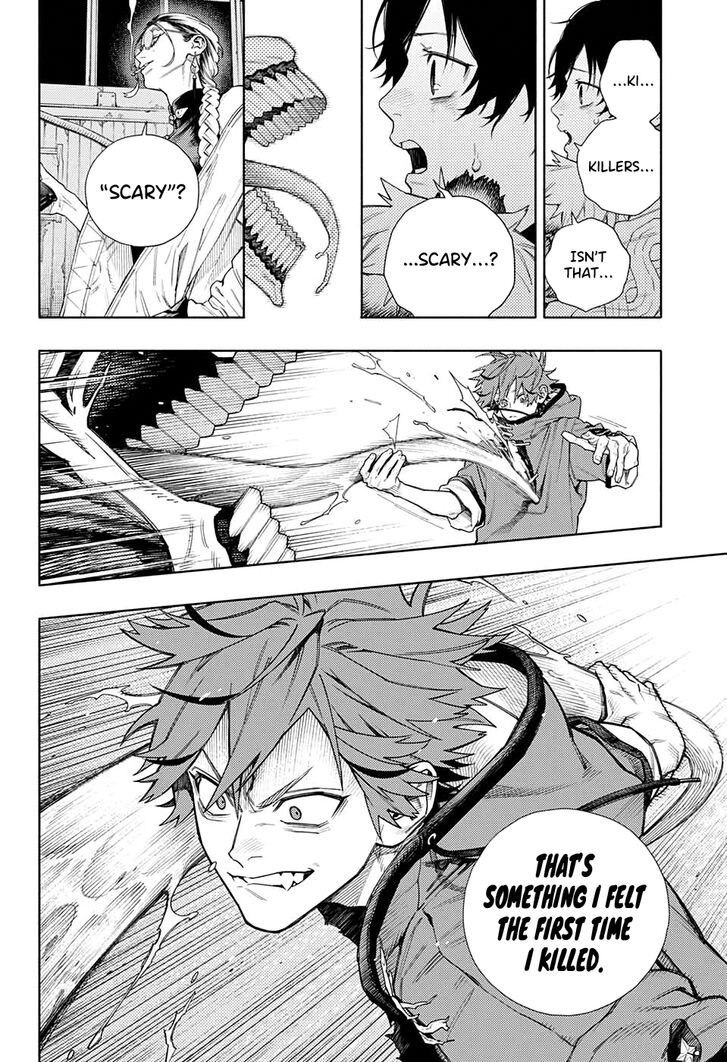 Read Gokurakugai Manga Online