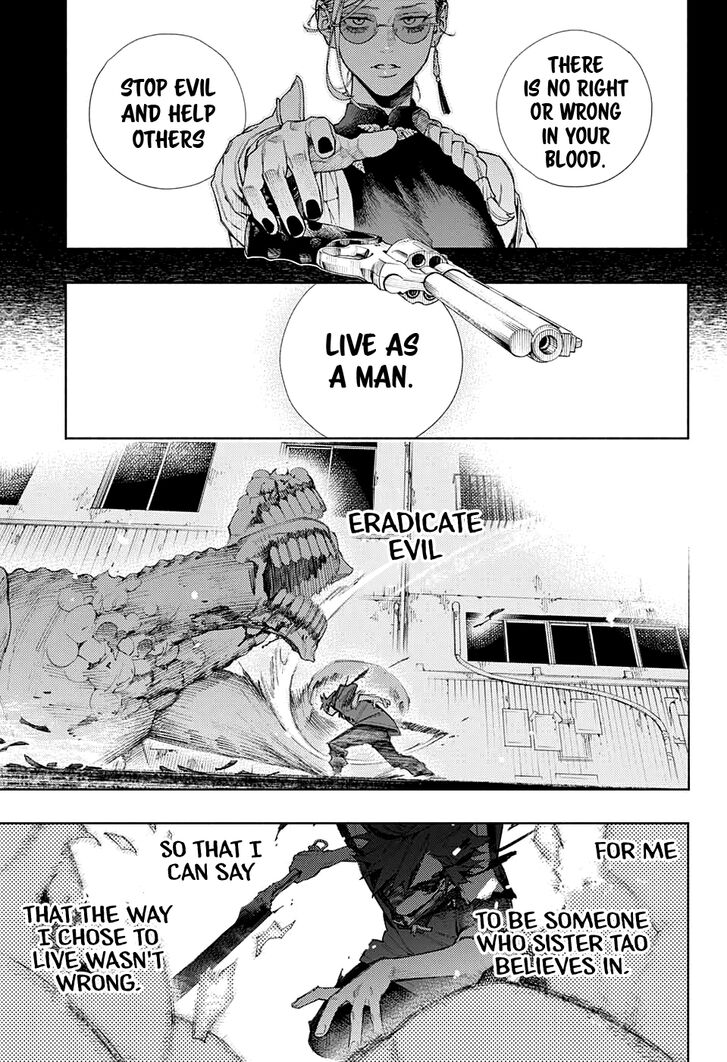 Read Gokurakugai Manga Online