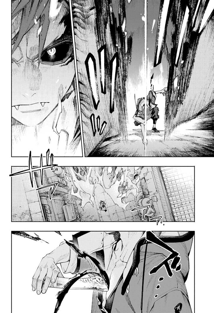 Read Gokurakugai Manga Online