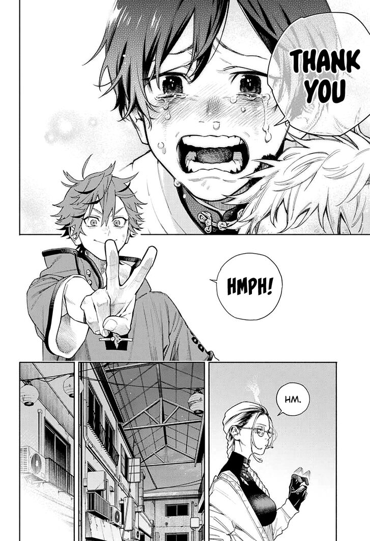 Read Gokurakugai Manga Online