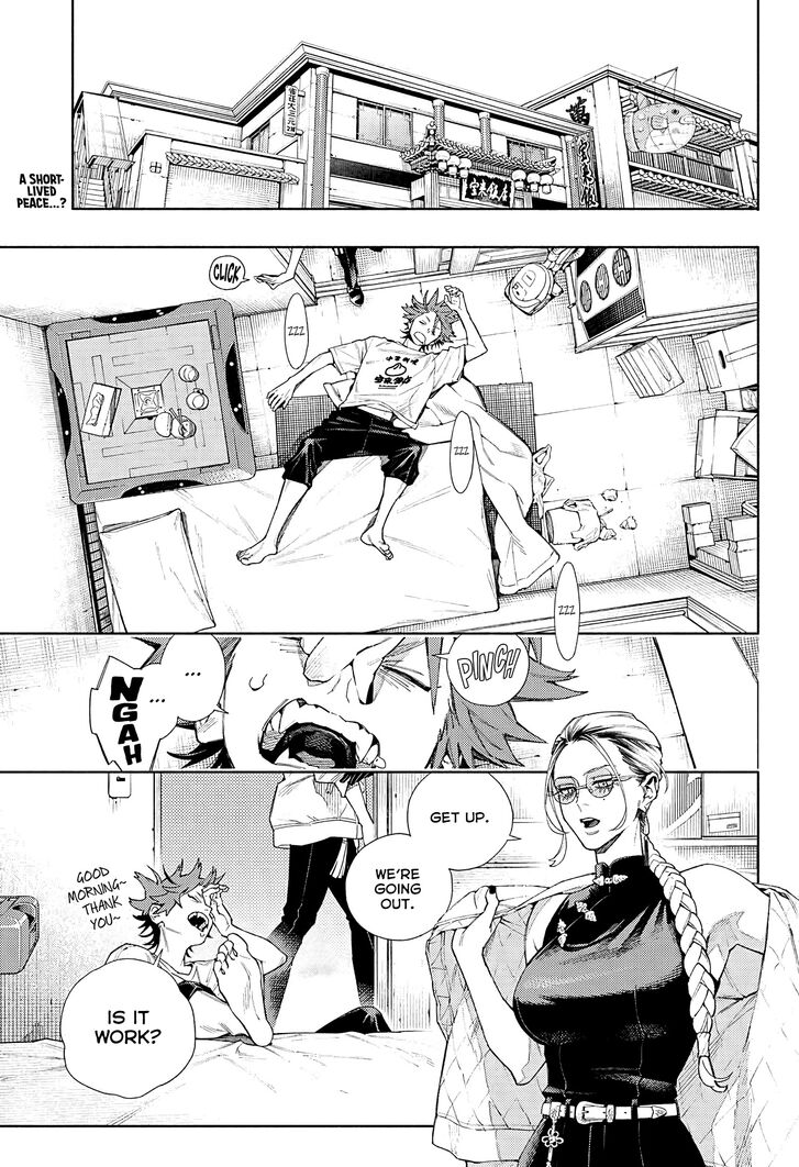 Read Gokurakugai Manga Online