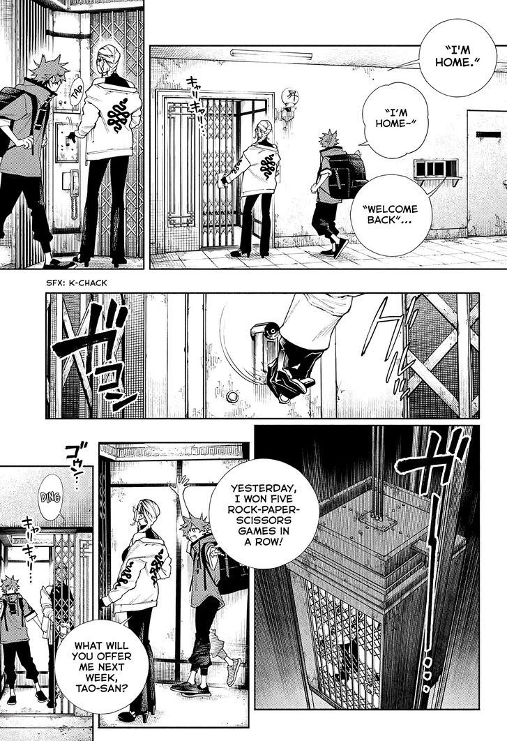 Read Gokurakugai Manga Online