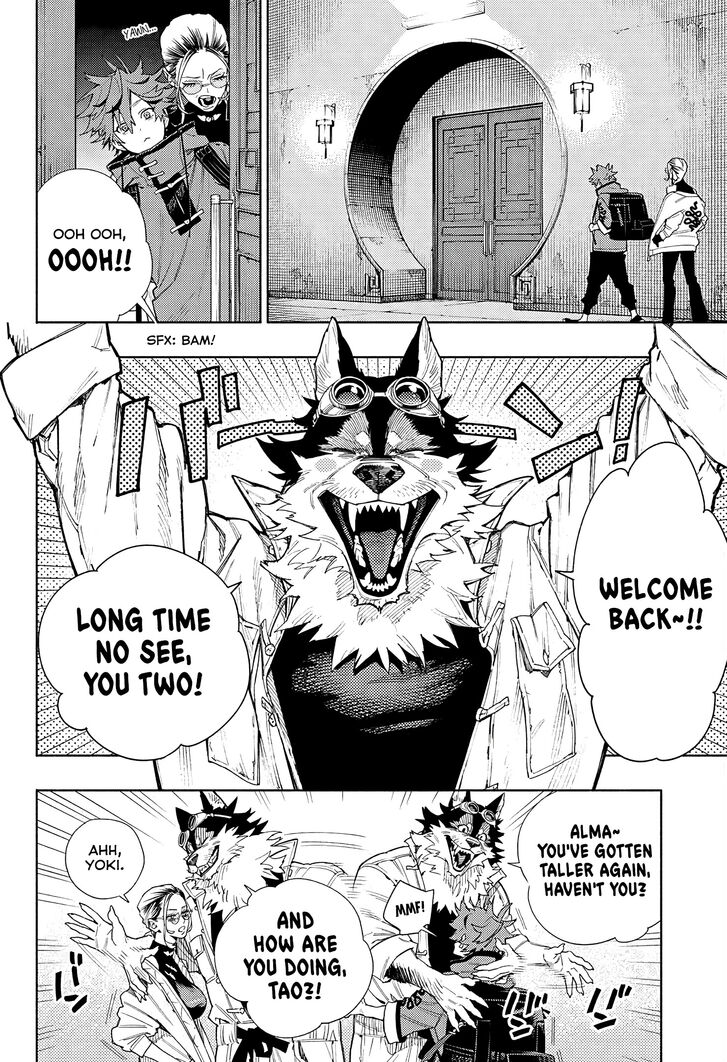 Read Gokurakugai Manga Online