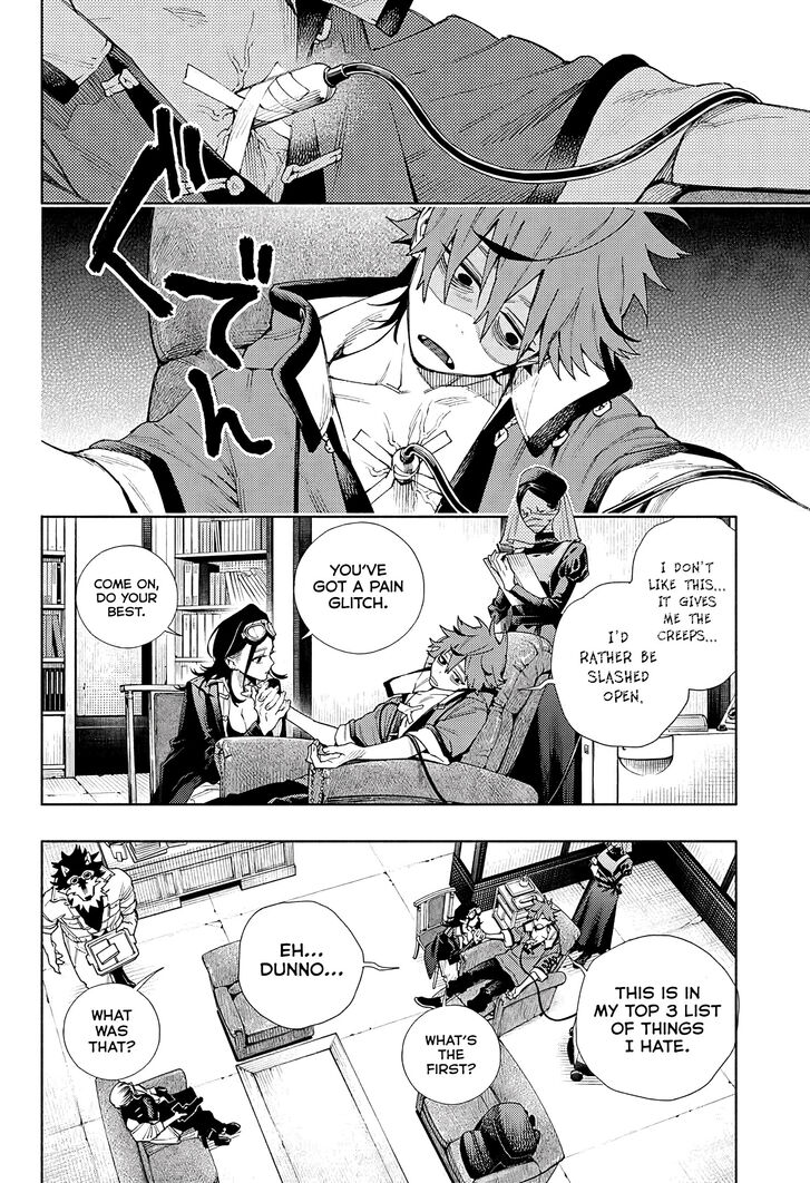 Read Gokurakugai Manga Online