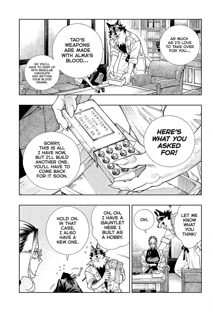 Read Gokurakugai Manga Online