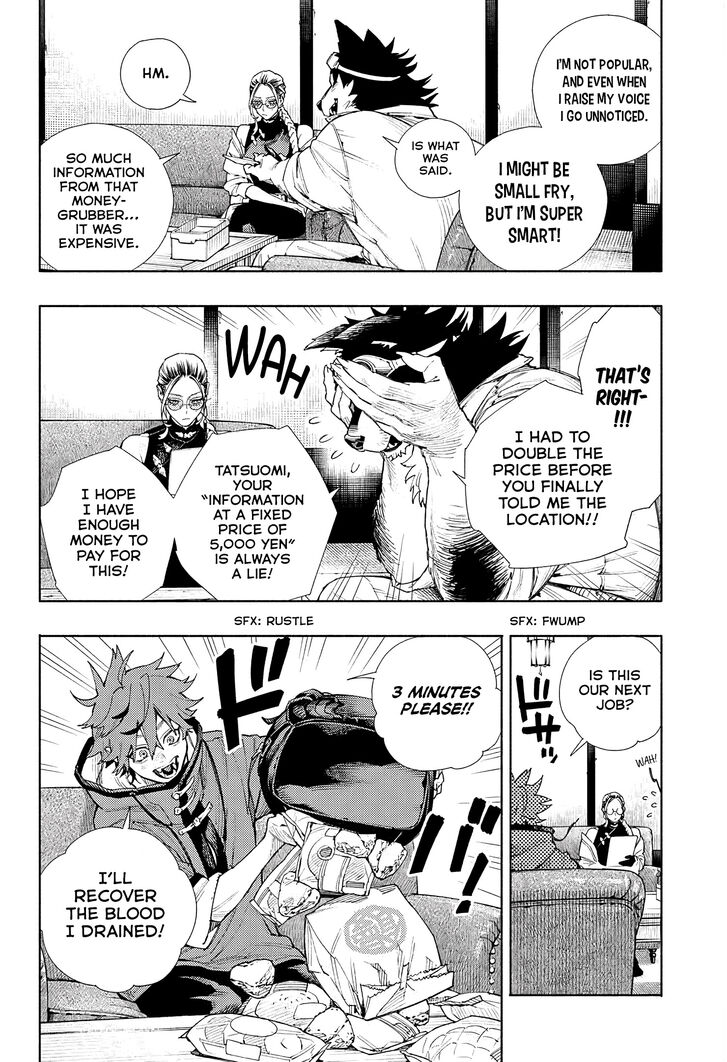 Read Gokurakugai Manga Online