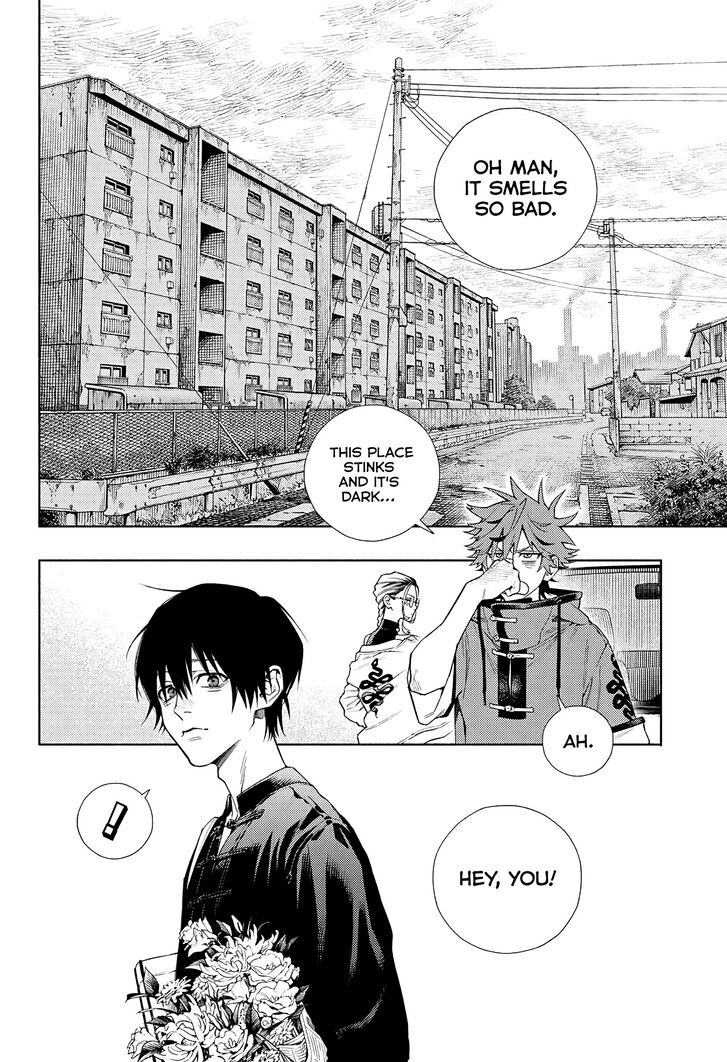 Read Gokurakugai Manga Online