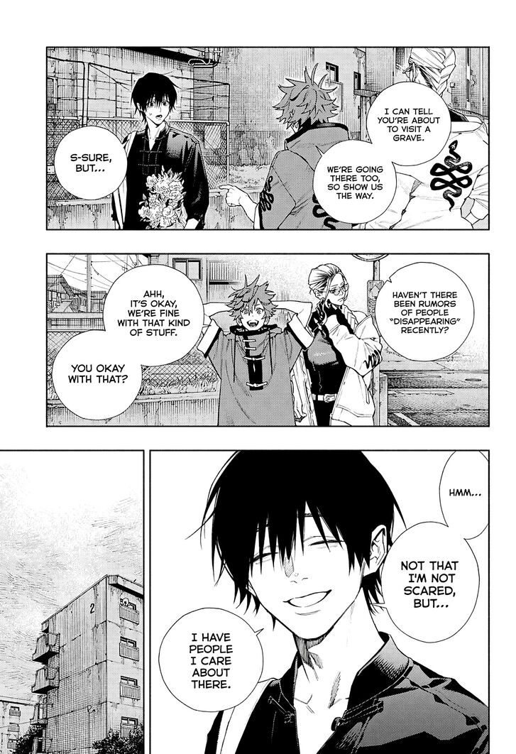 Read Gokurakugai Manga Online