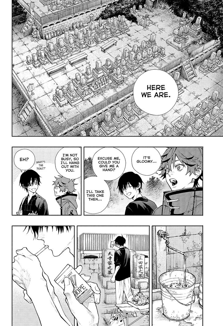 Read Gokurakugai Manga Online